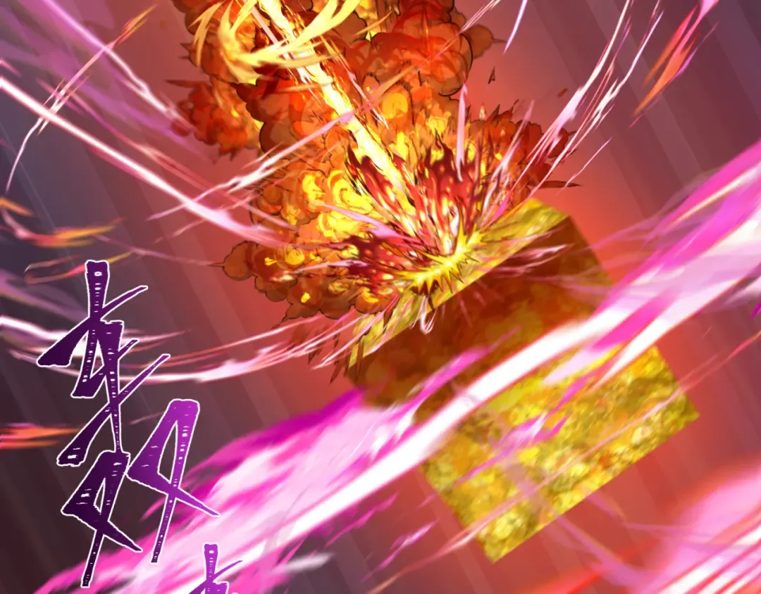 第278话 残破因果！ 第82页