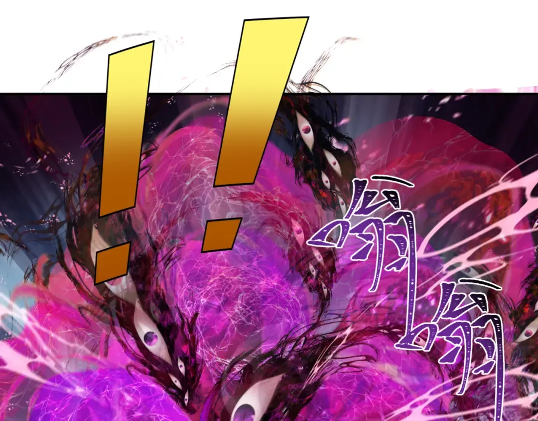第278话 残破因果！ 第85页