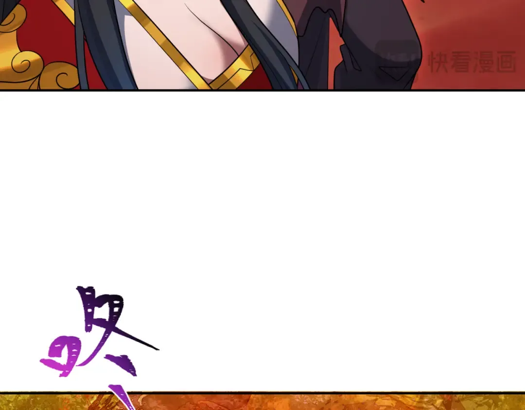 第278话 残破因果！ 第93页