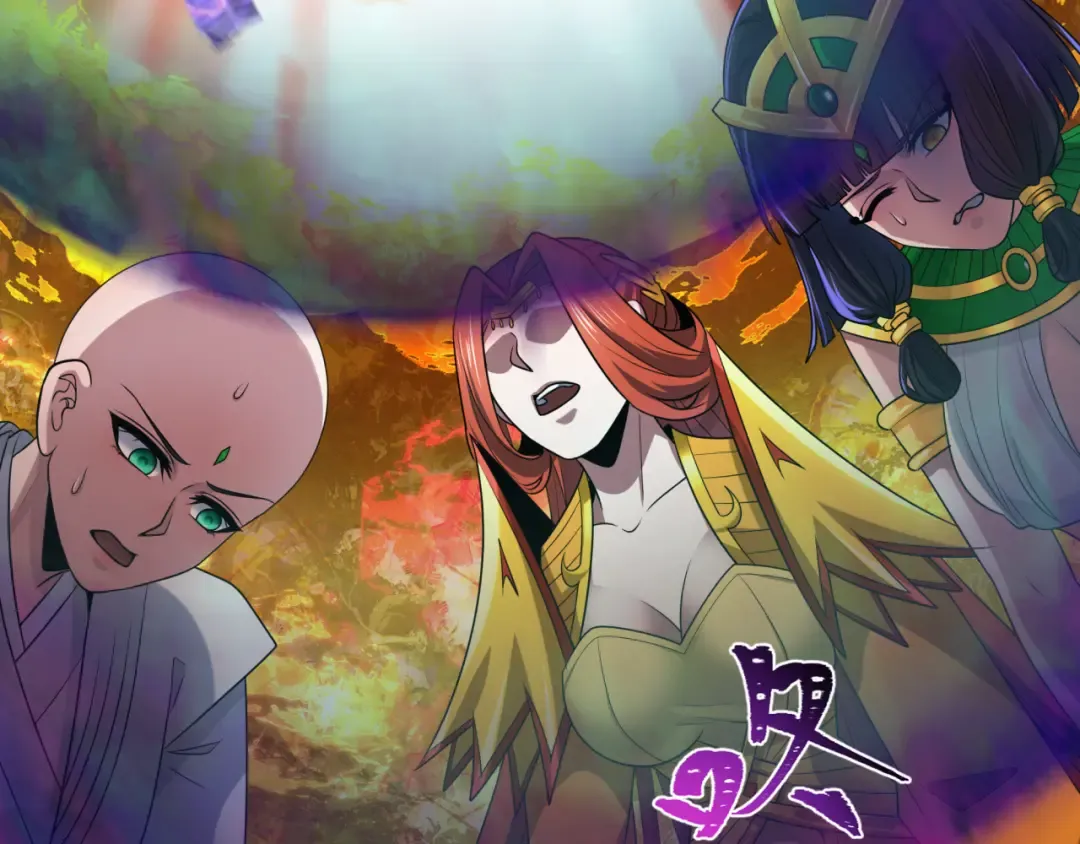 第278话 残破因果！ 第95页