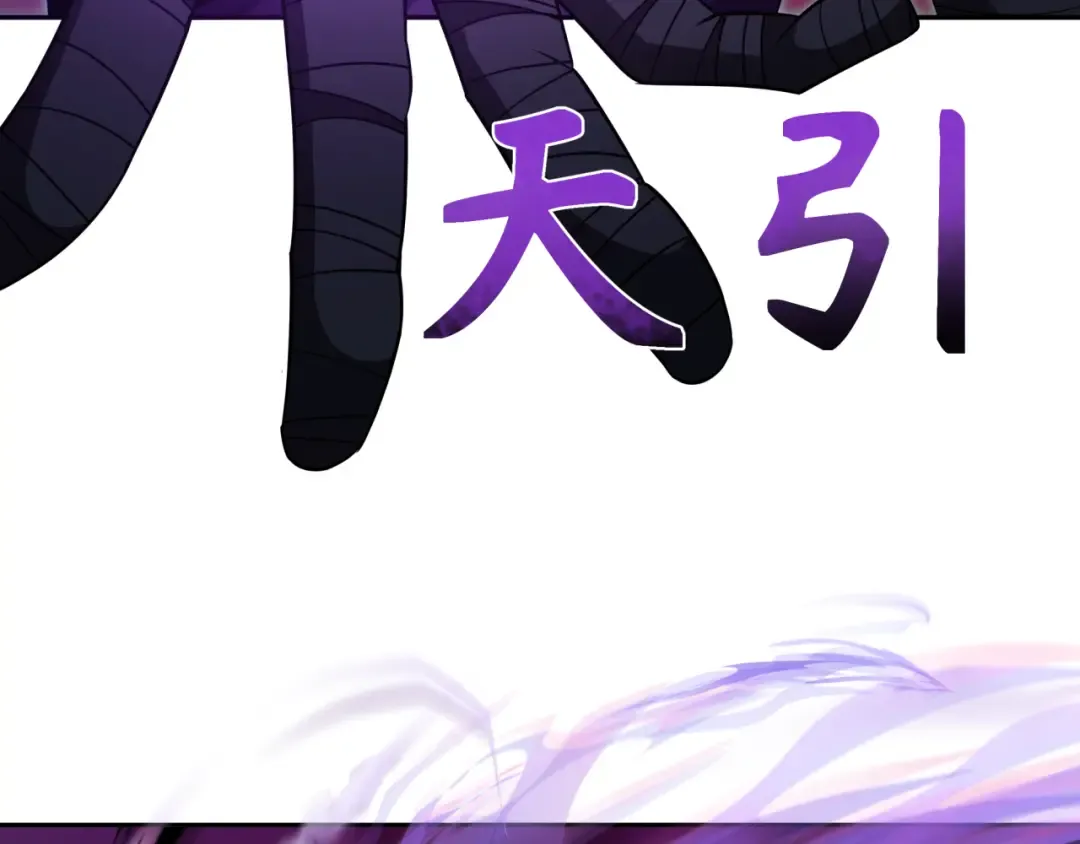 第278话 残破因果！ 第129页