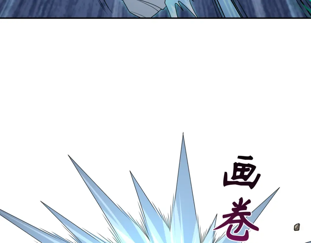第278话 残破因果！ 第138页