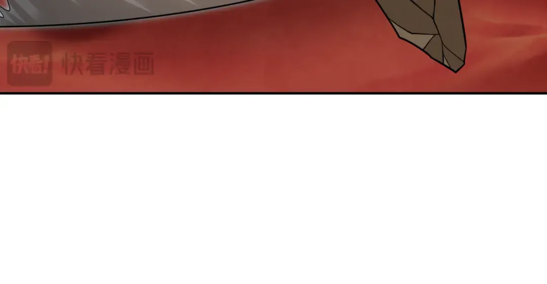 第278话 残破因果！ 第141页