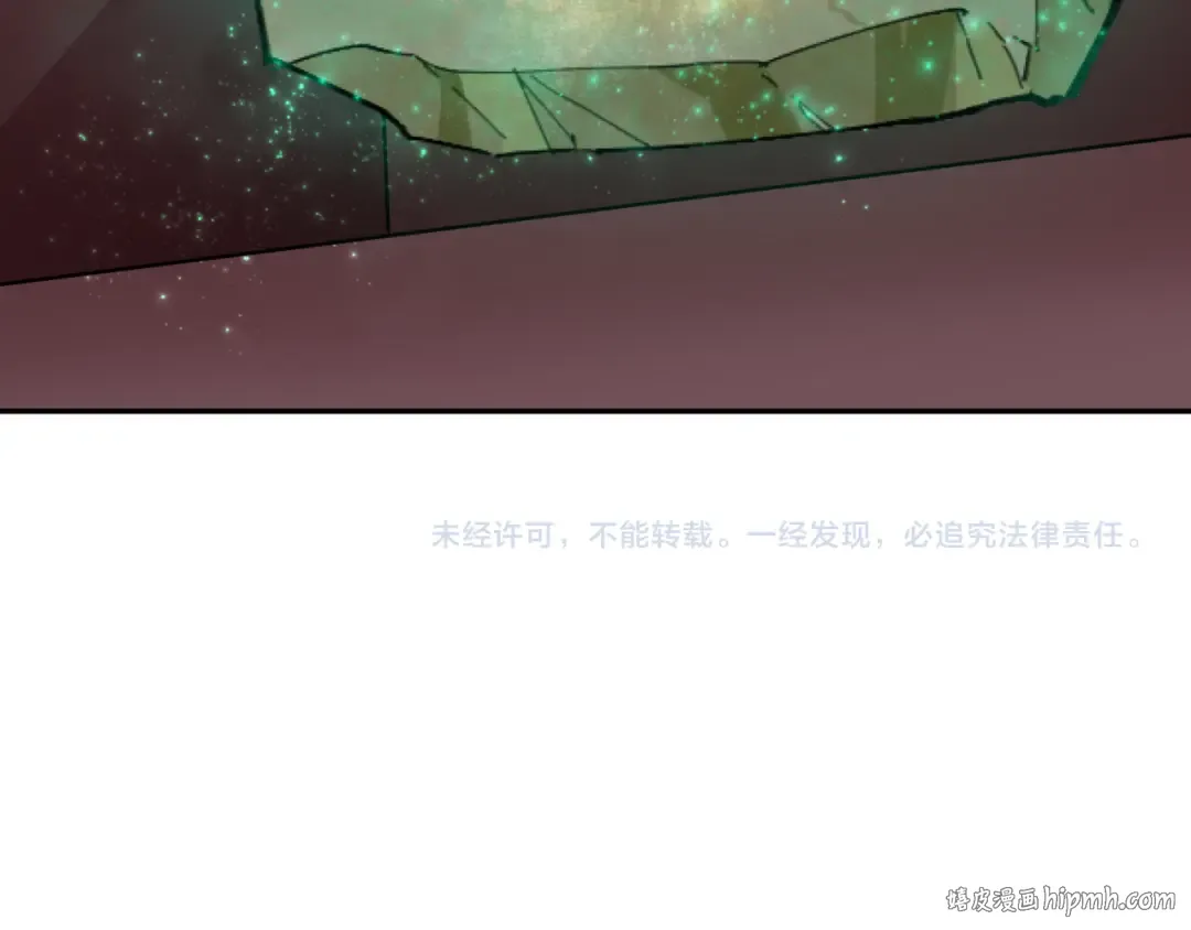 第278话 残破因果！ 第160页
