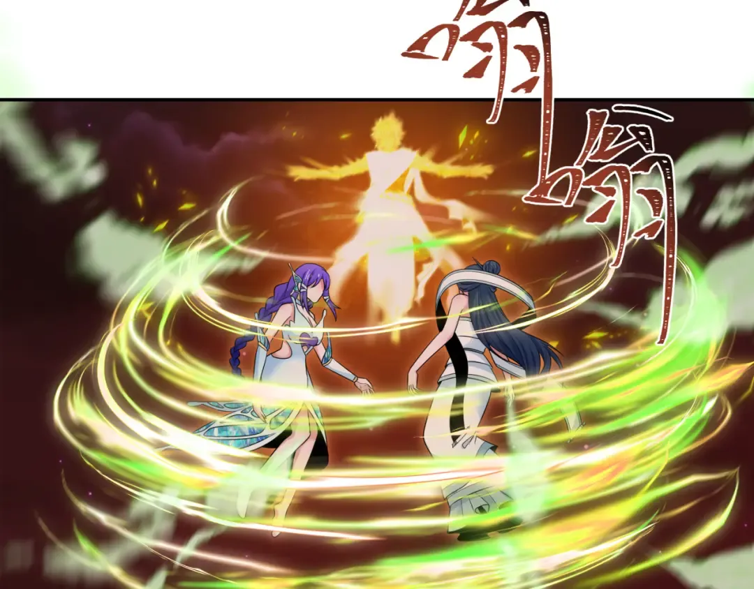 第279话 穿越时间！ 第29页