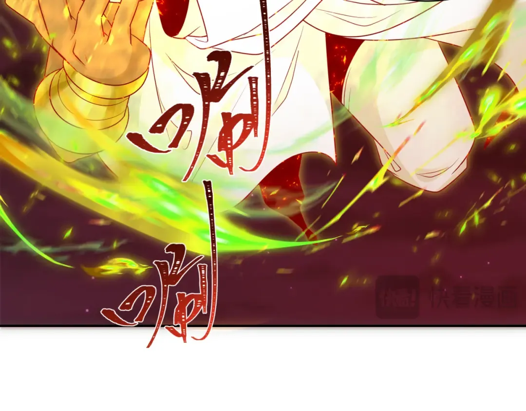 第279话 穿越时间！ 第39页