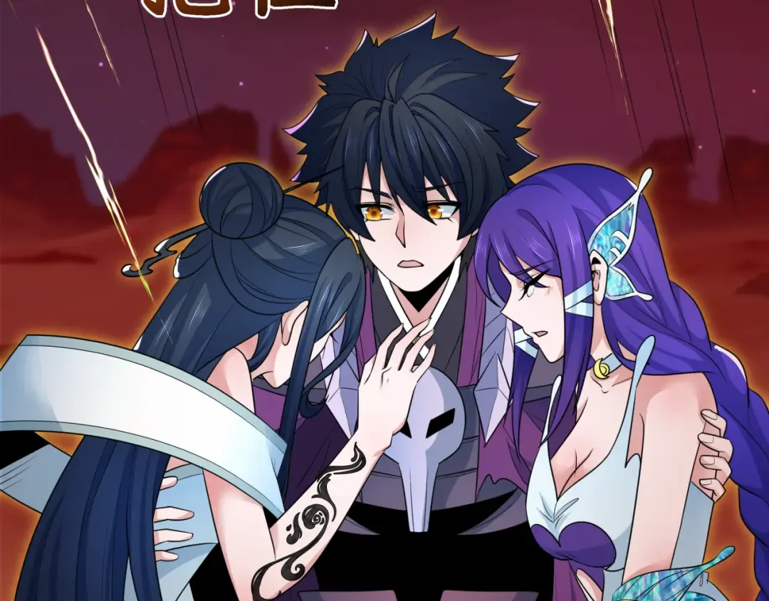 第279话 穿越时间！ 第41页