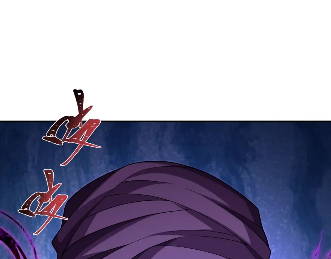 第279话 穿越时间！ 第46页
