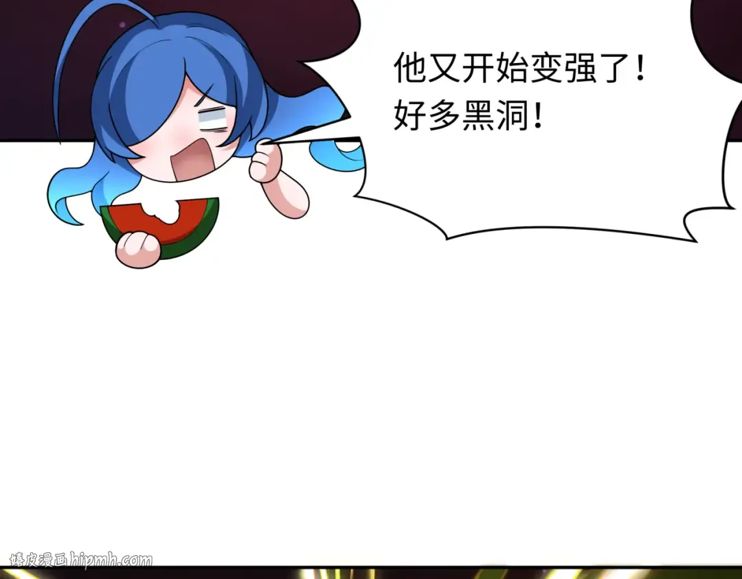 第279话 穿越时间！ 第56页