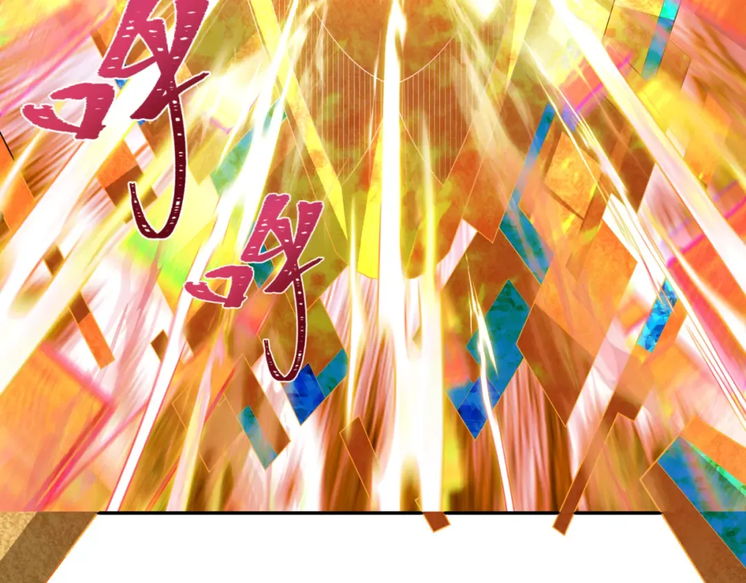 第279话 穿越时间！ 第67页