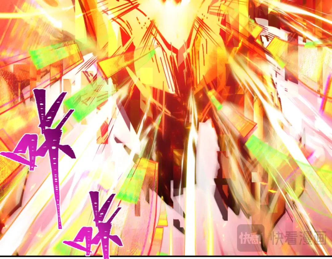 第279话 穿越时间！ 第70页