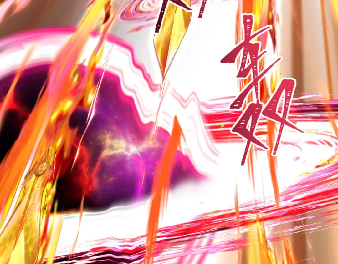第279话 穿越时间！ 第89页