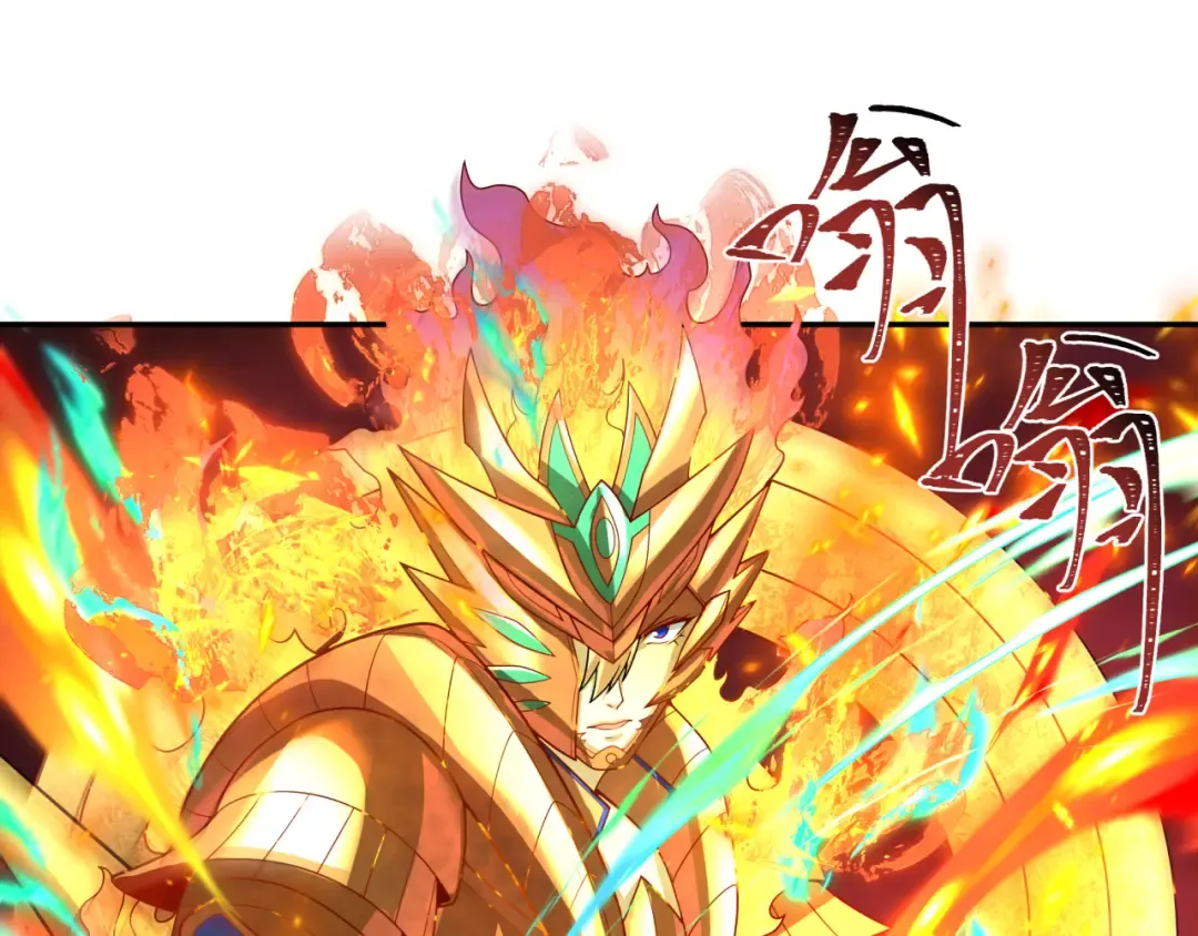 第279话 穿越时间！ 第108页