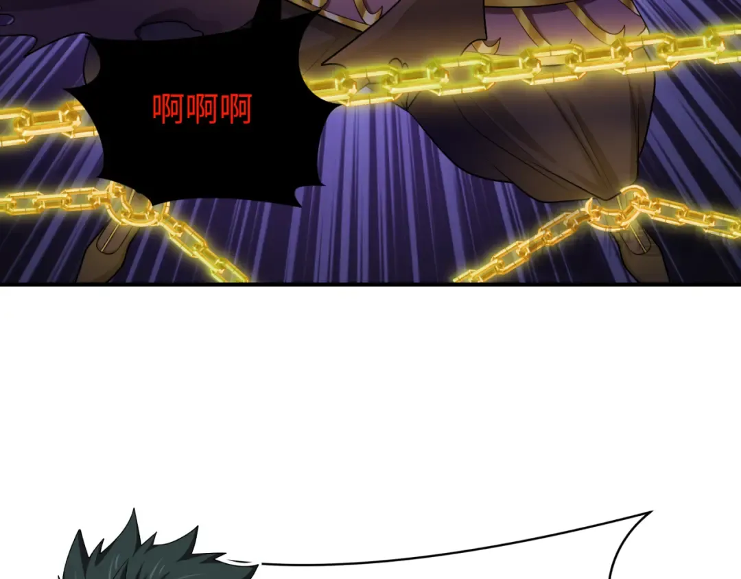第279话 穿越时间！ 第131页