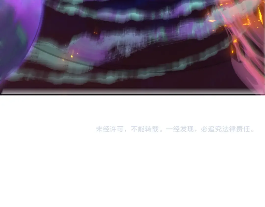 第279话 穿越时间！ 第159页