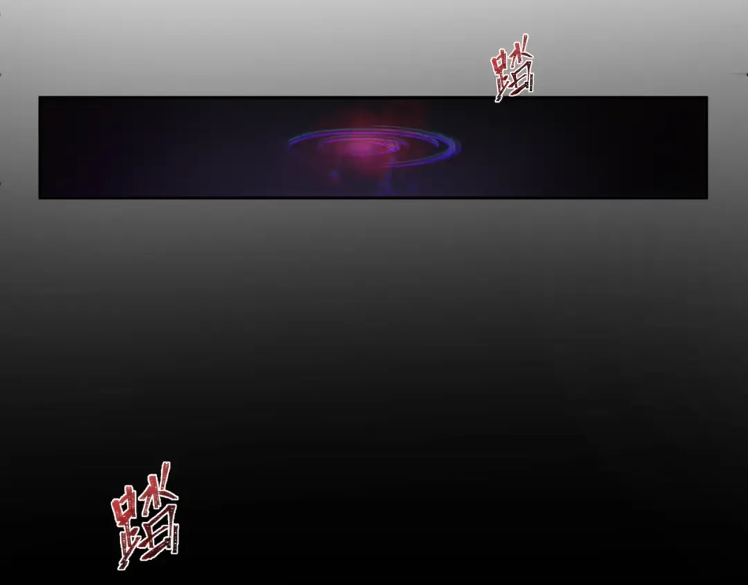 第280话 阿波菲斯的葬礼！ 第161页