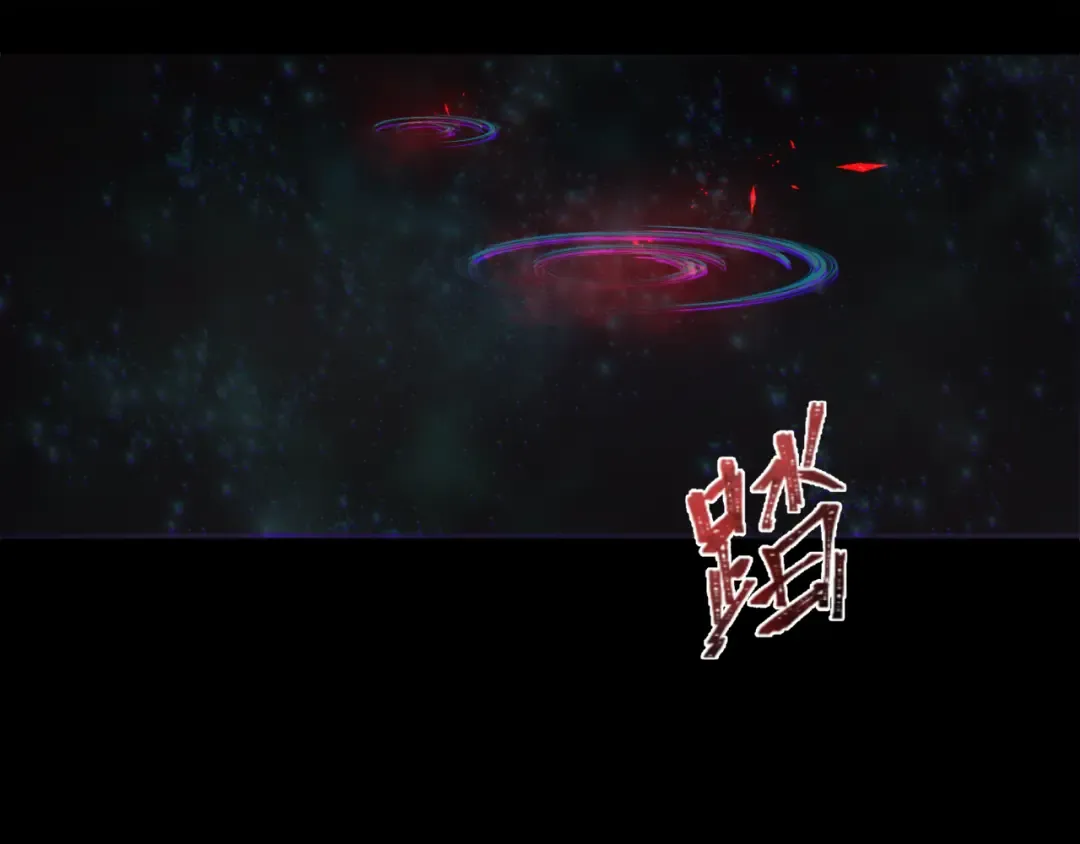 第280话 阿波菲斯的葬礼！ 第162页