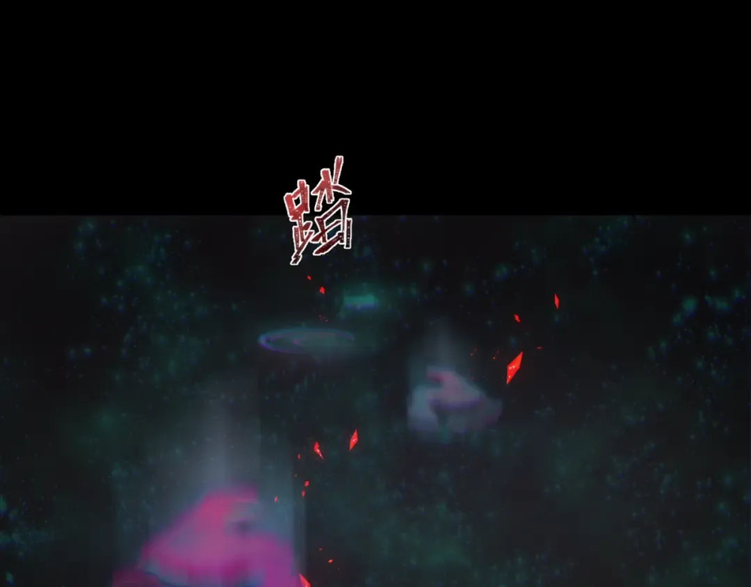 第280话 阿波菲斯的葬礼！ 第163页