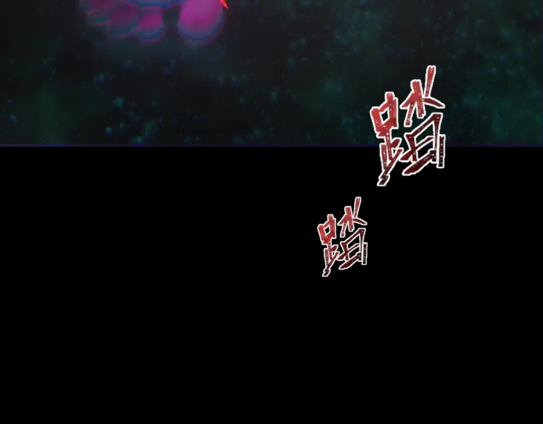 第280话 阿波菲斯的葬礼！ 第164页