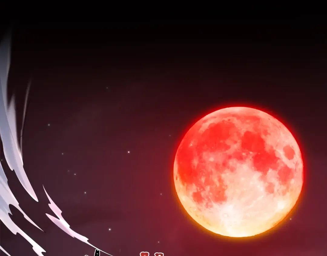 第281话 诡异时代毁灭？！ 第26页