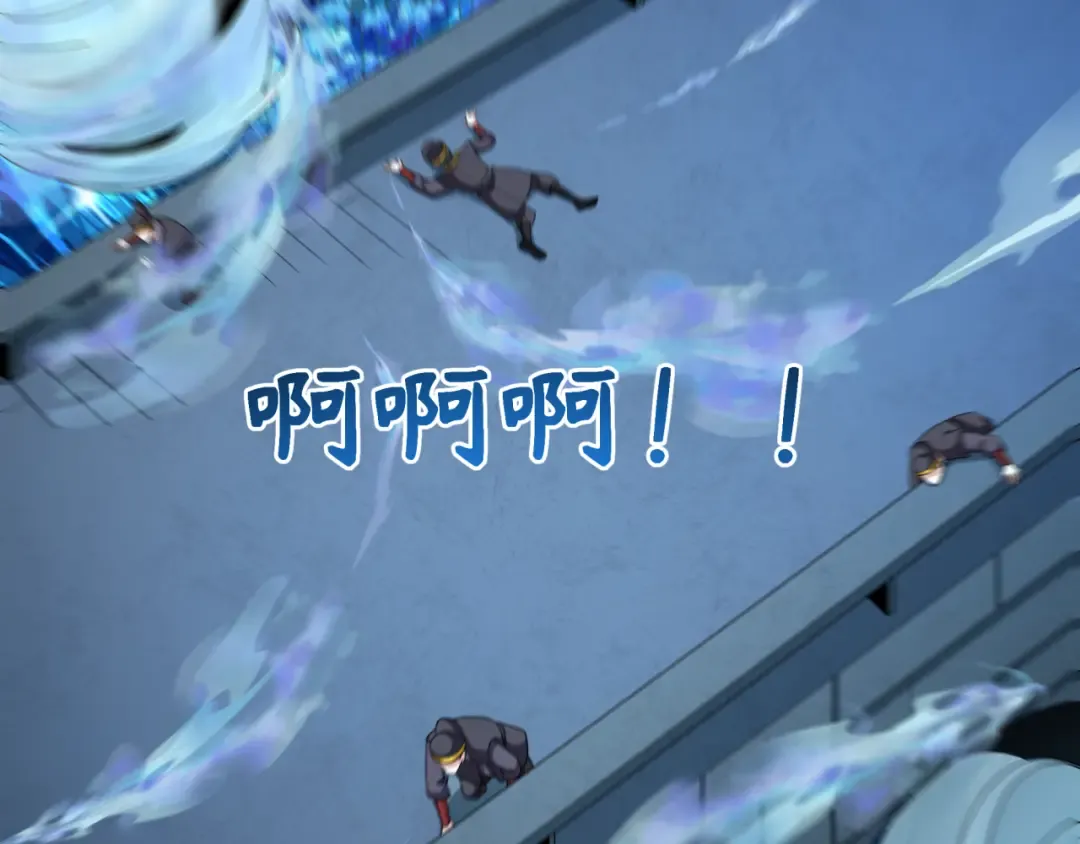 第281话 诡异时代毁灭？！ 第47页