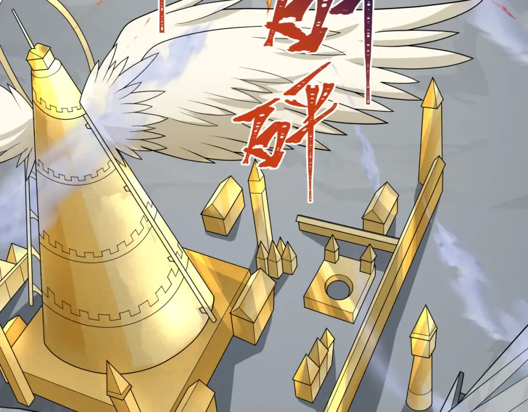 第281话 诡异时代毁灭？！ 第102页