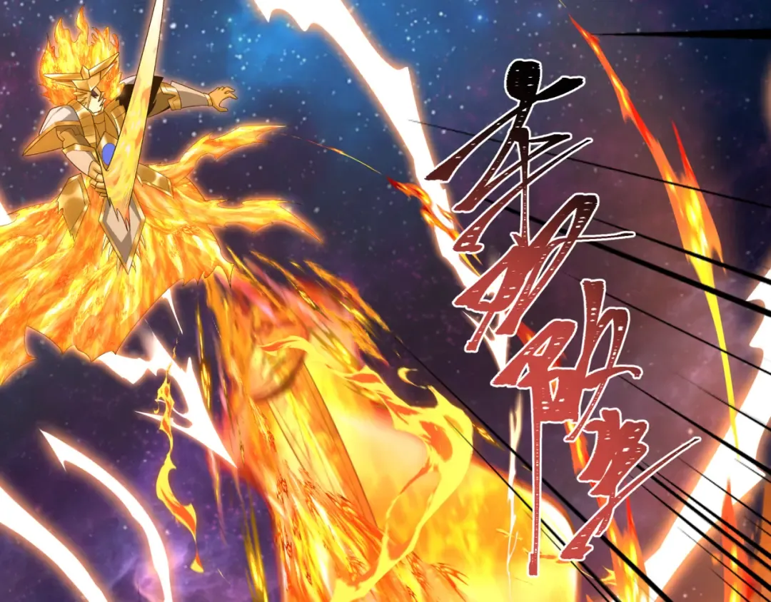 第281话 诡异时代毁灭？！ 第114页