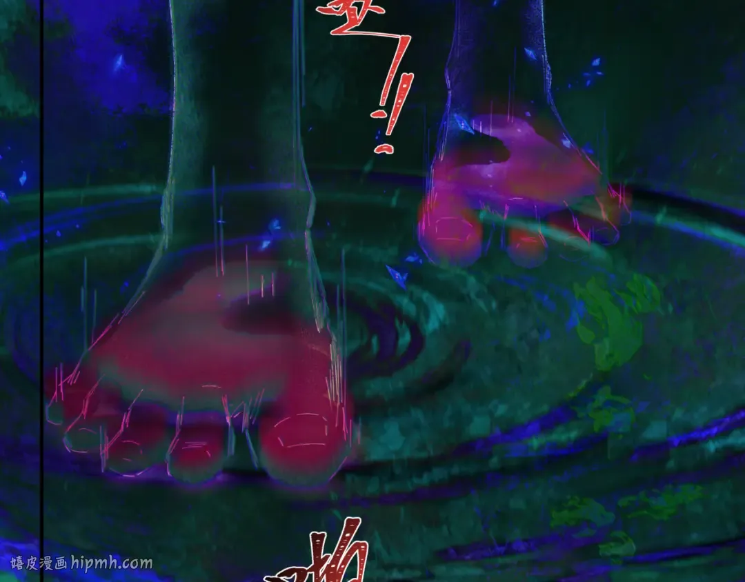 第281话 诡异时代毁灭？！ 第120页