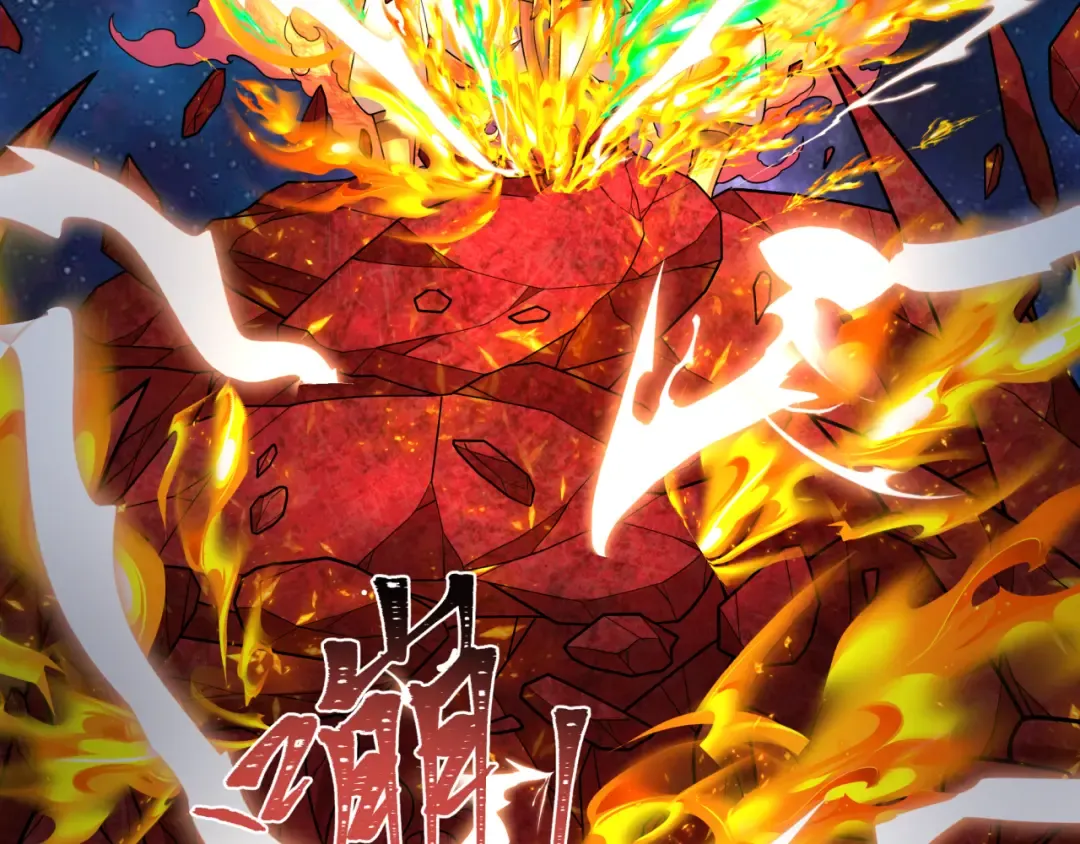 第281话 诡异时代毁灭？！ 第130页