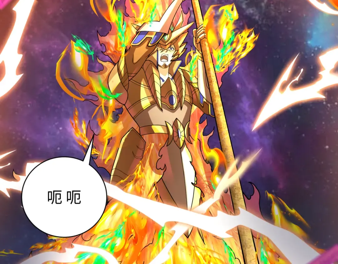 第281话 诡异时代毁灭？！ 第139页