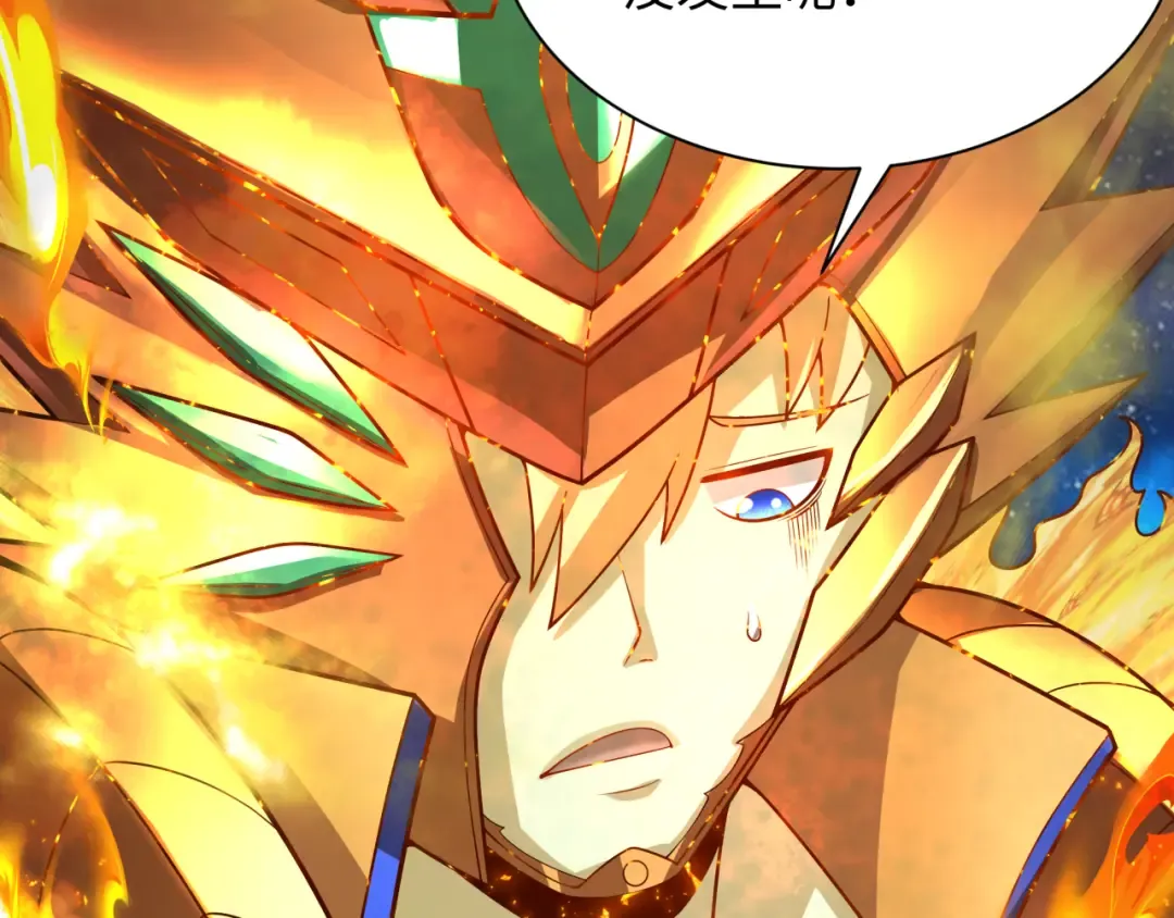 第281话 诡异时代毁灭？！ 第154页