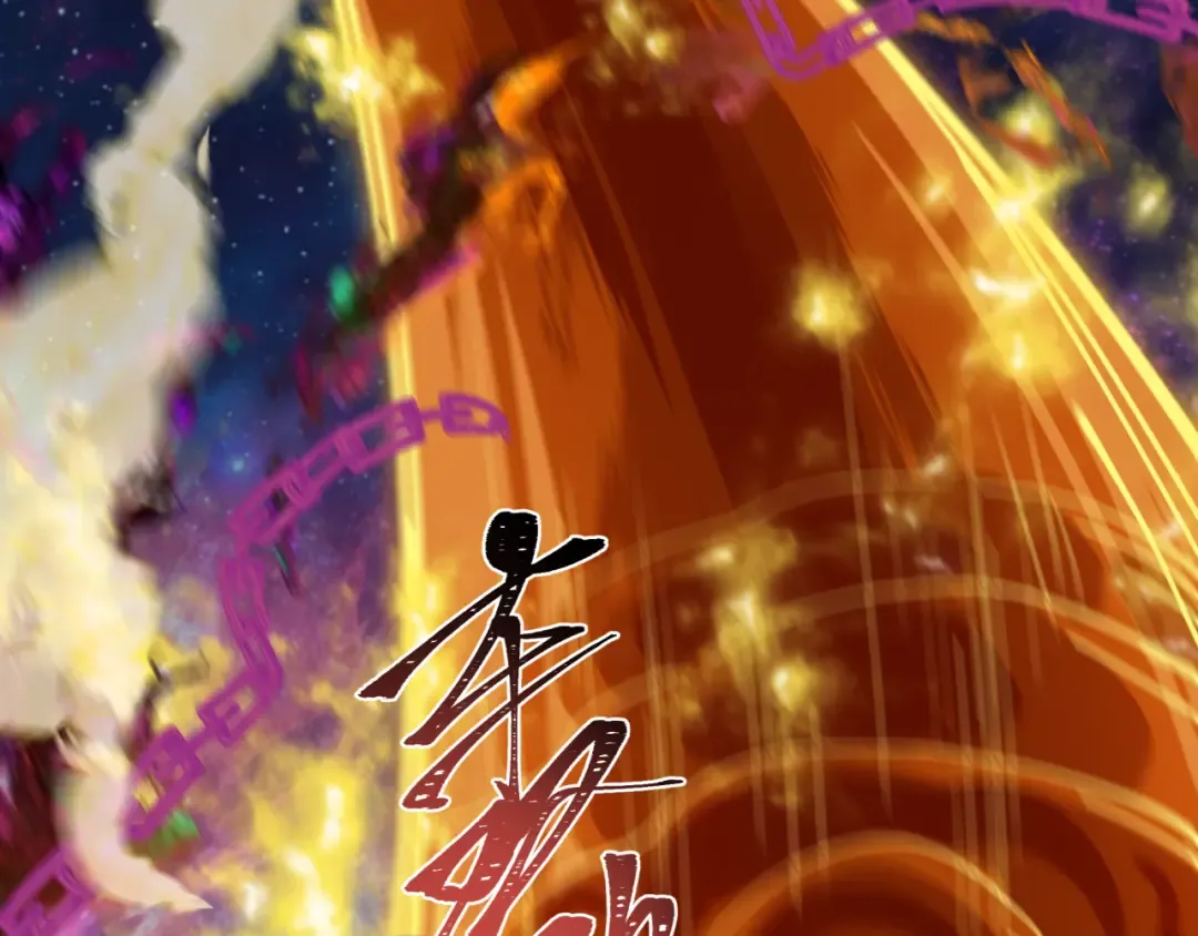 第281话 诡异时代毁灭？！ 第157页