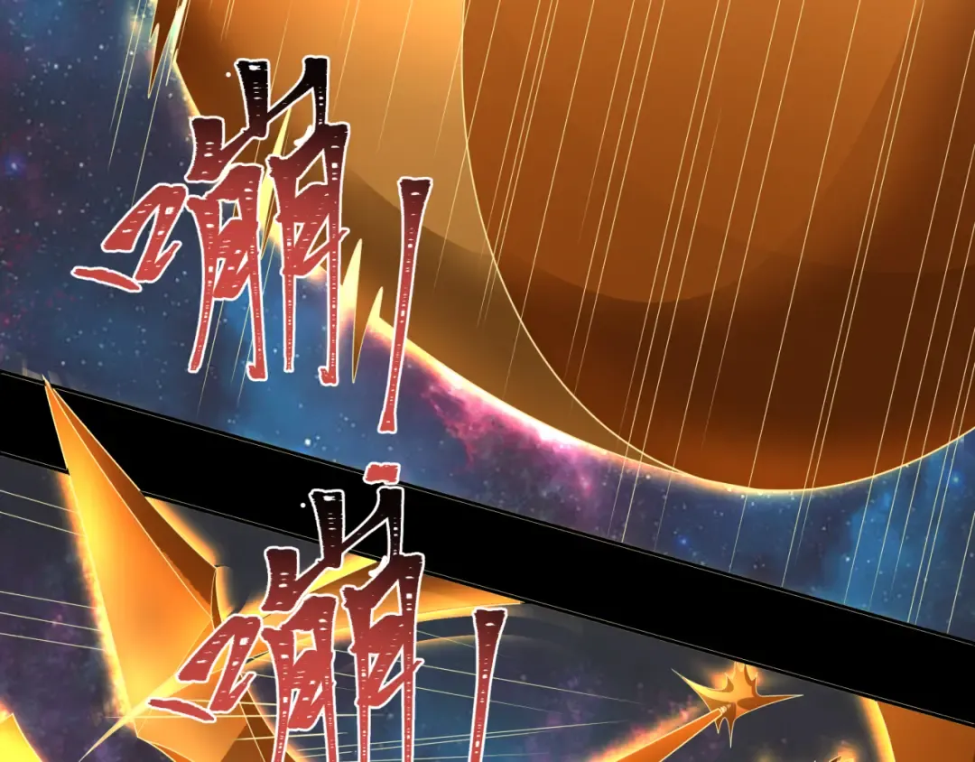 第281话 诡异时代毁灭？！ 第179页