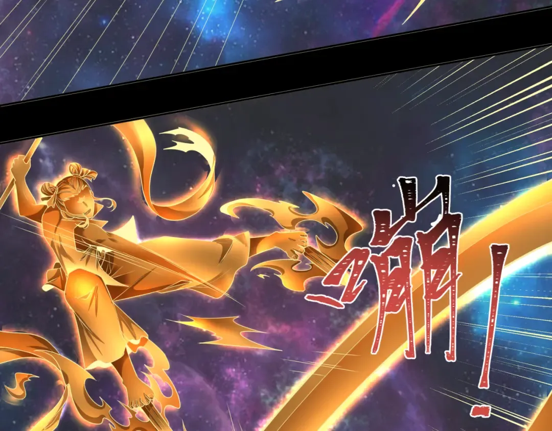 第281话 诡异时代毁灭？！ 第181页
