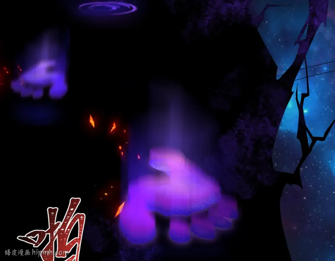 第281话 诡异时代毁灭？！ 第184页