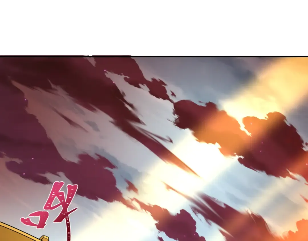 第282话 千年的终局！ 第79页