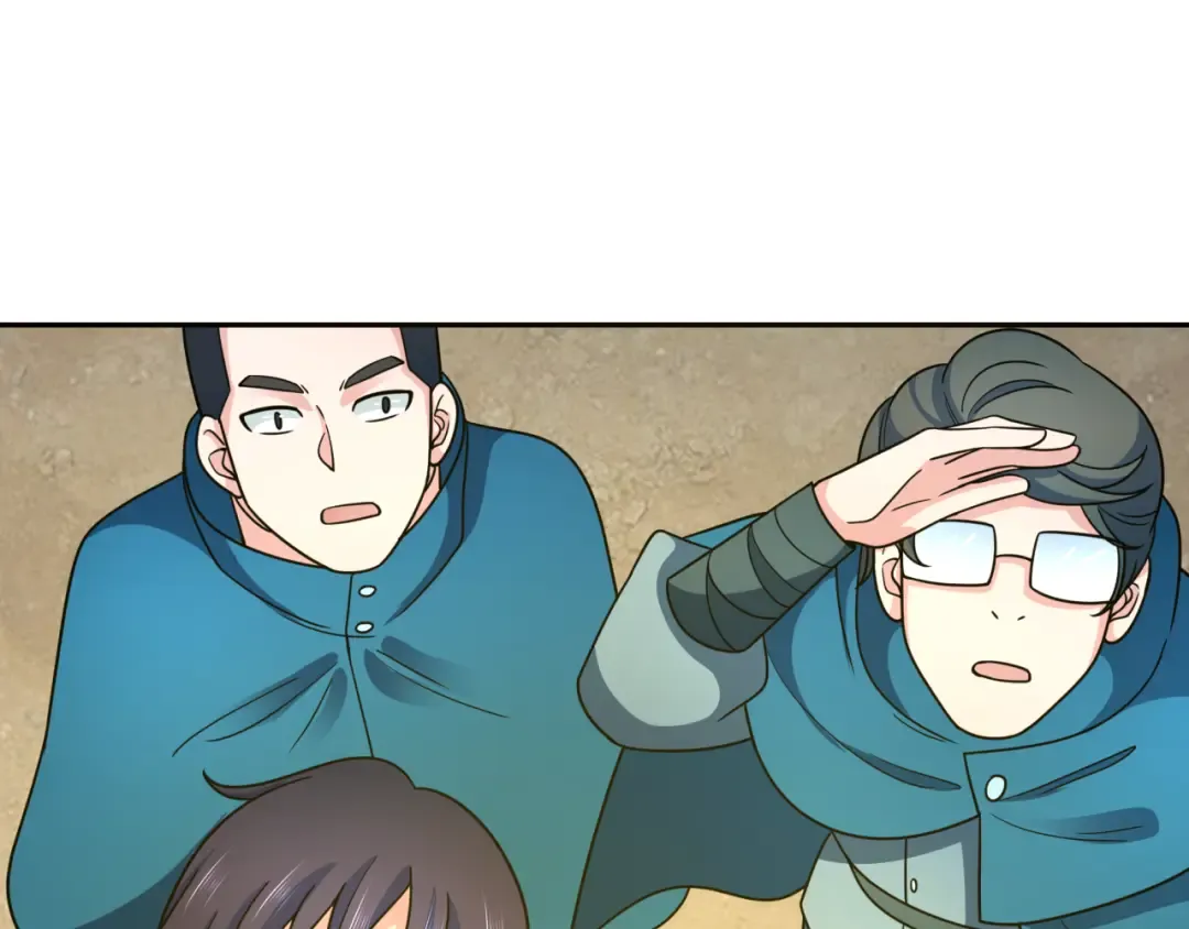 第282话 千年的终局！ 第86页