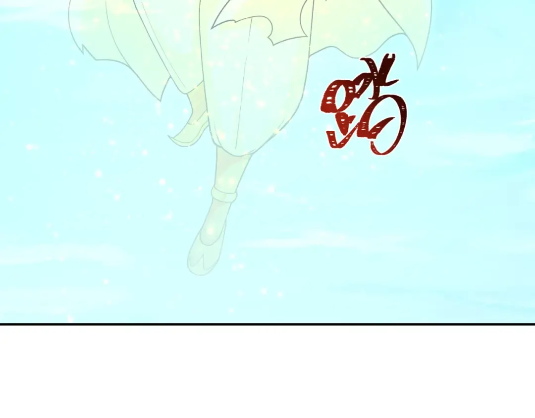 第282话 千年的终局！ 第123页
