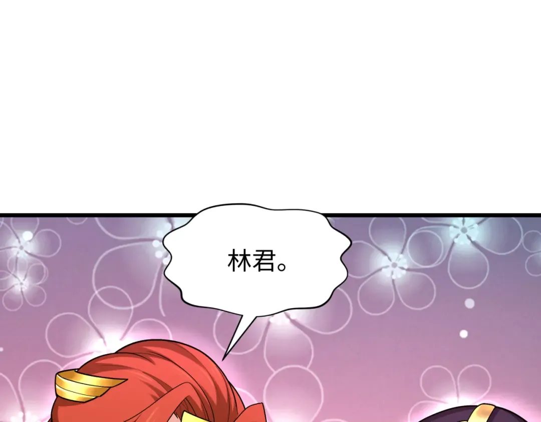 第282话 千年的终局！ 第155页