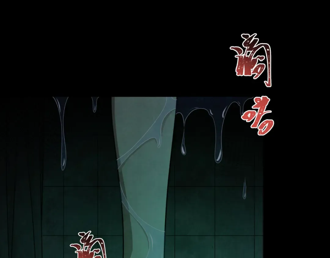 第283话 新时代篇-风主传说！ 第6页