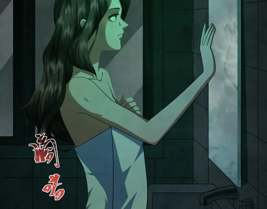 第283话 新时代篇-风主传说！ 第9页