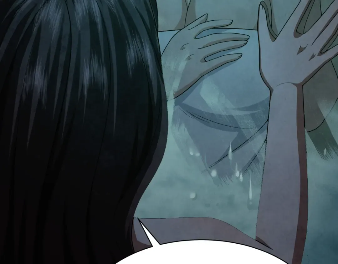 第283话 新时代篇-风主传说！ 第14页