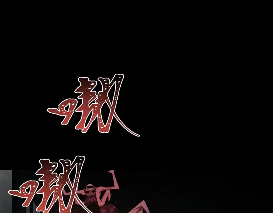 第283话 新时代篇-风主传说！ 第21页