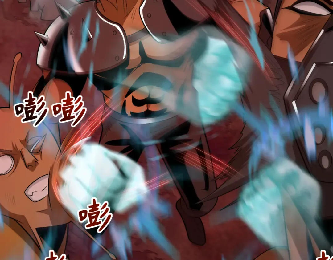 第283话 新时代篇-风主传说！ 第50页