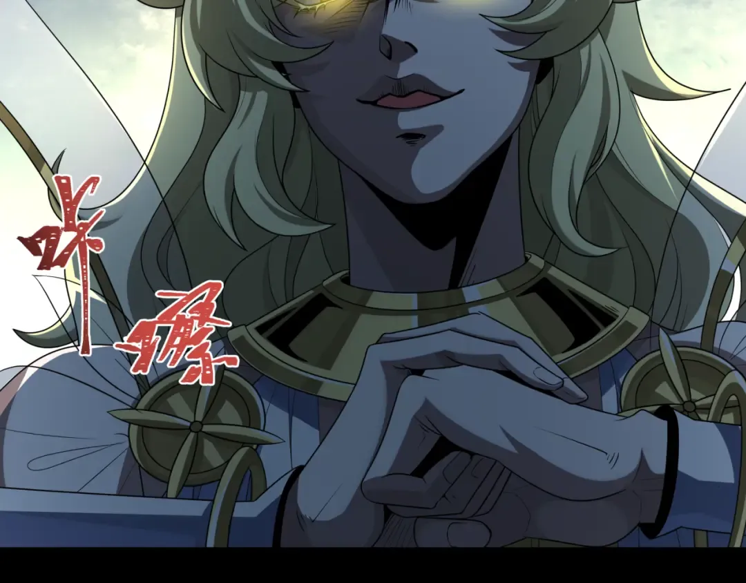 第283话 新时代篇-风主传说！ 第66页