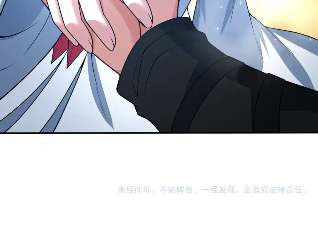 第283话 新时代篇-风主传说！ 第177页