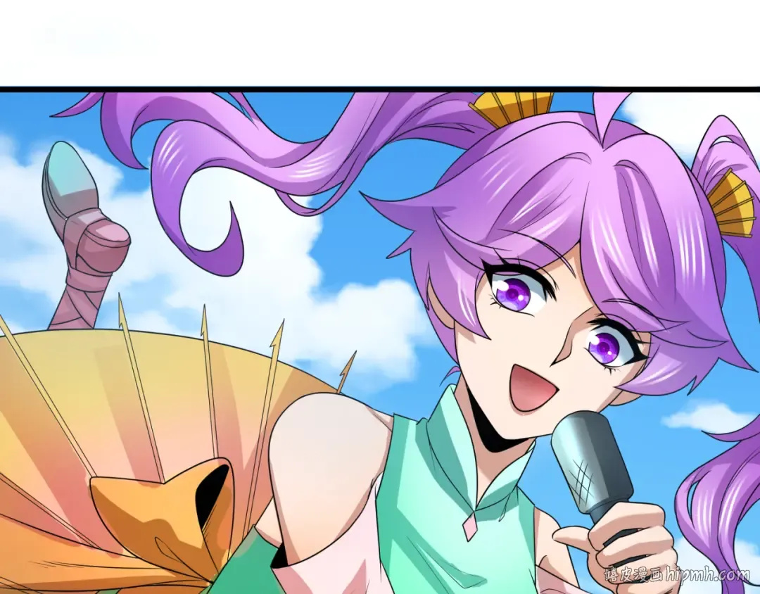 第284话 新时代篇-评级危机！鬼灵阿幽！ 第8页