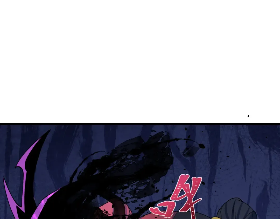 第284话 新时代篇-评级危机！鬼灵阿幽！ 第29页