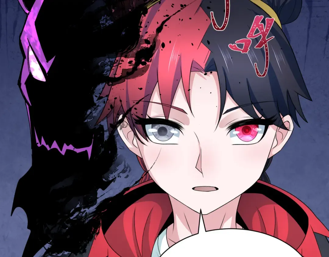 第284话 新时代篇-评级危机！鬼灵阿幽！ 第30页
