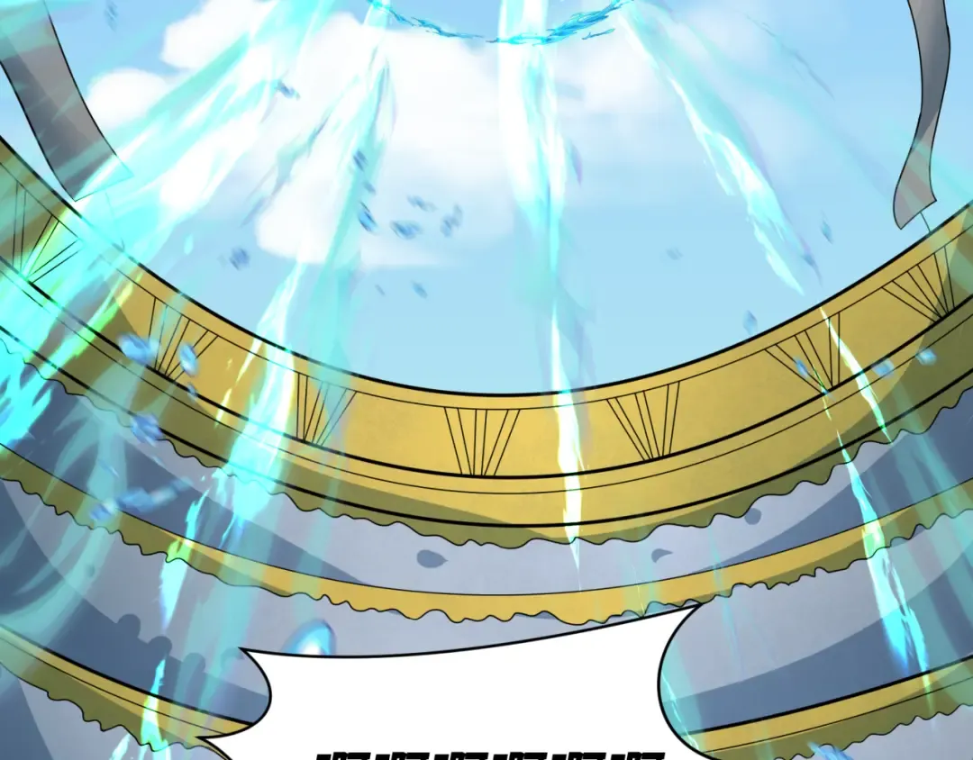 第284话 新时代篇-评级危机！鬼灵阿幽！ 第42页